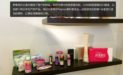 浪游記之法國(guó)羅賽洛極致體驗(yàn)之旅