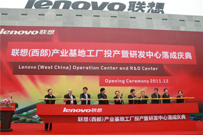 專業鑄就非凡，繪致文化領航上海落成儀式策劃新篇章