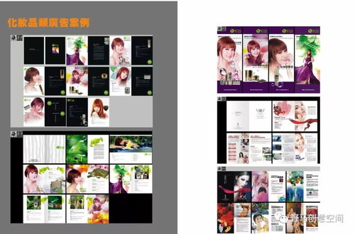 假設坦白可以從寬 野馬設計雜談與市場信息咨詢的思考