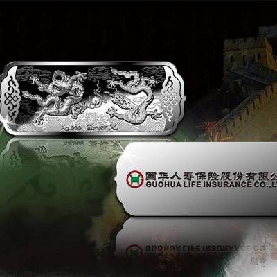 銀光閃耀 從銀條到紀念章——定制生產全流程與市場解析