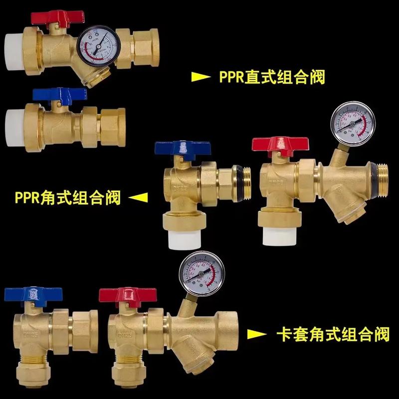 分水器閥門(mén)大全 全面了解核心組件與選購(gòu)指南