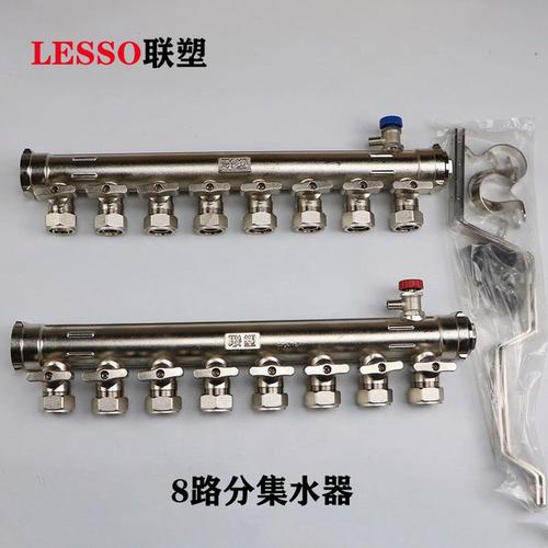 暖居核心，恒溫?zé)o憂 —— lesso聯(lián)塑8路分水器 & 中財(cái)空調(diào)用銅配件深度解析